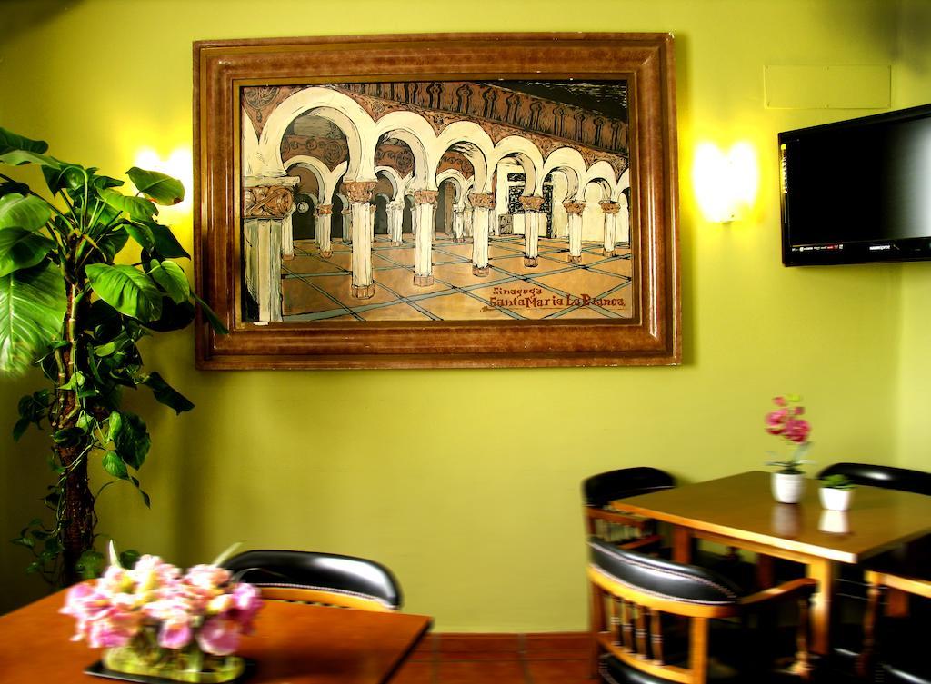 טולדו Hostal Los Guerreros מראה חיצוני תמונה